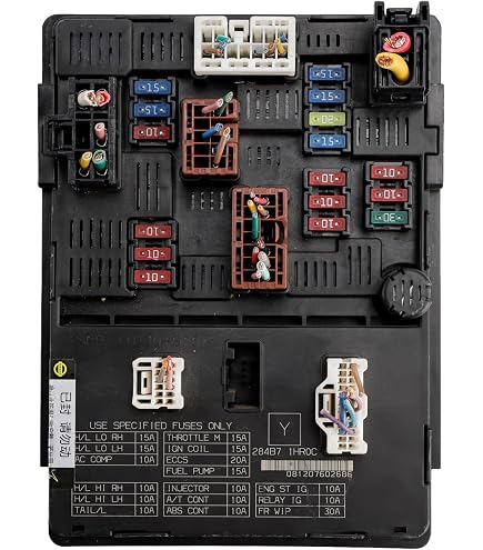 Amazon.com: Genuine NISSAN IPDM Fuse box and Fuse box cover (24382